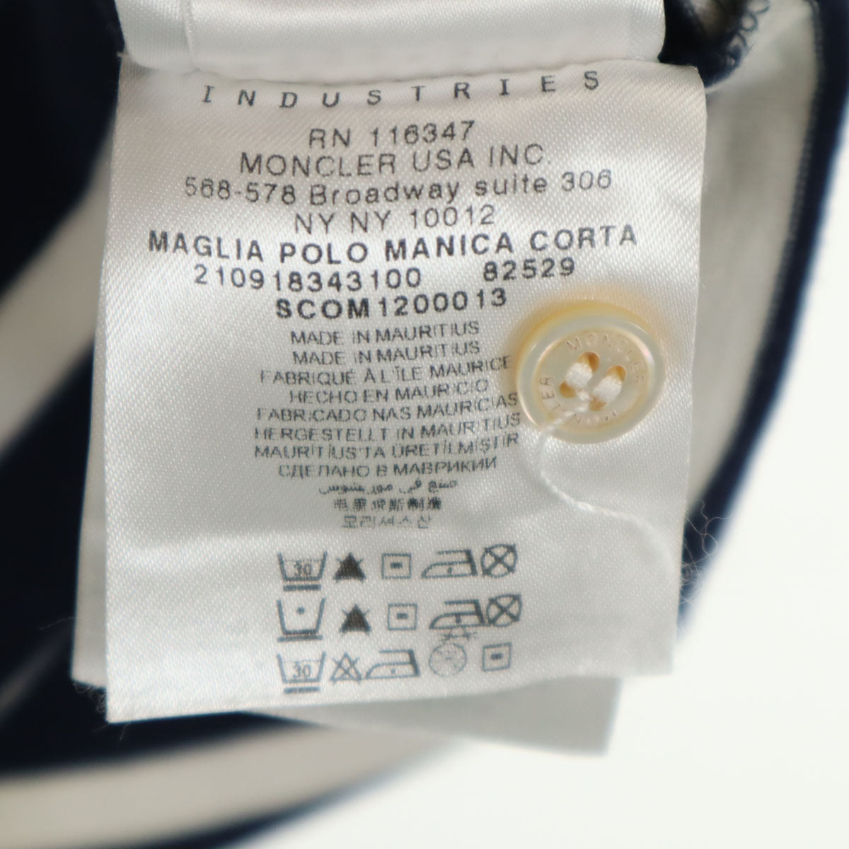 MONCLER モンクレール 半袖 ポロシャツ S ネイビー メンズ