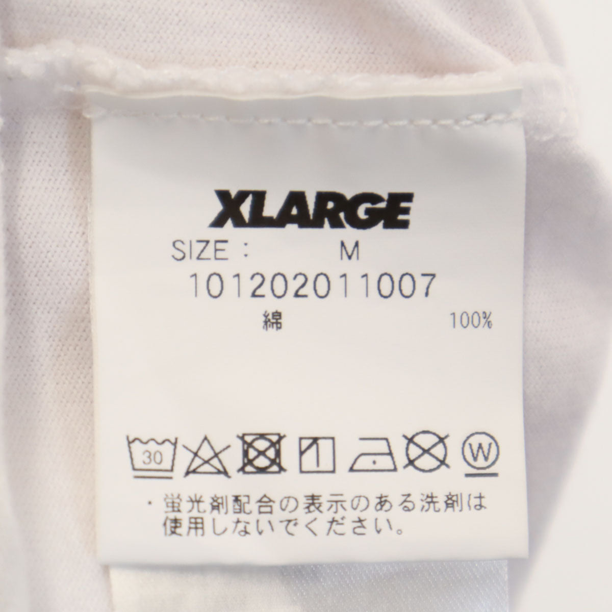 XLARGE エクストララージ 半袖 Tシャツ M ホワイト メンズ