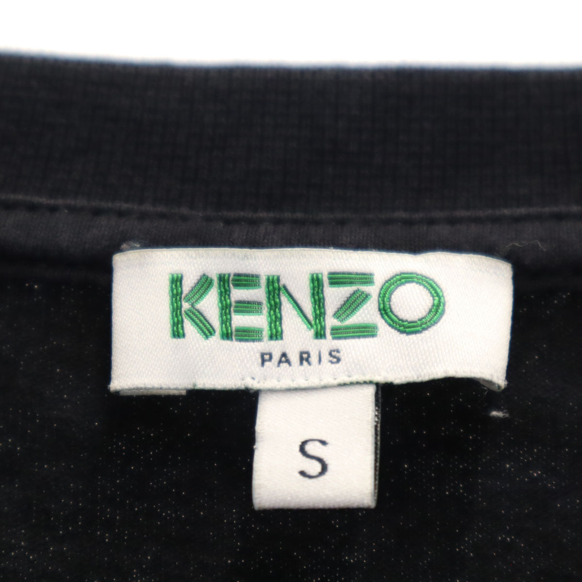 KENZO ケンゾー ポルトガル製 半袖 Tシャツ S ブラック メンズ