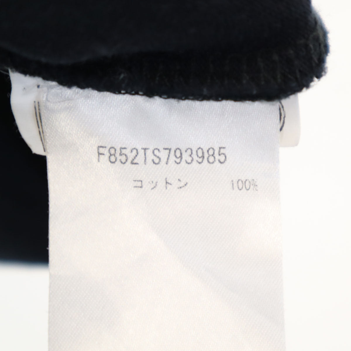 KENZO ケンゾー ポルトガル製 半袖 Tシャツ S ブラック メンズ