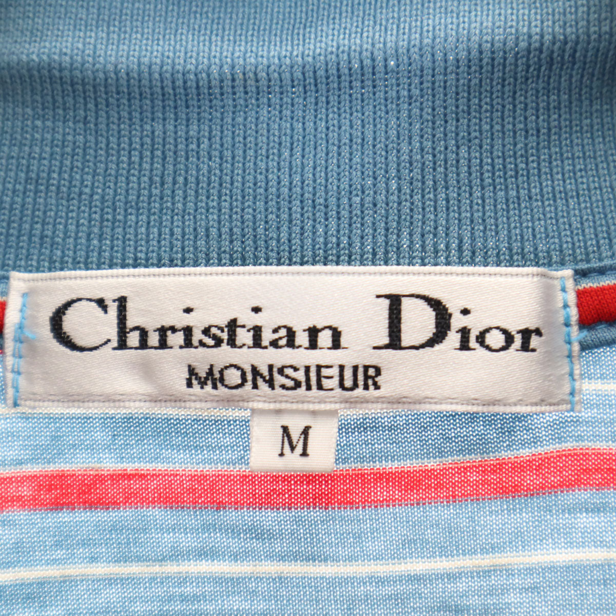 Christian Dior MONSIEUR クリスチャンディオール ムッシュ 90s オールド ボーダー柄 半袖 ポロシャツ M ブルー系 メンズ