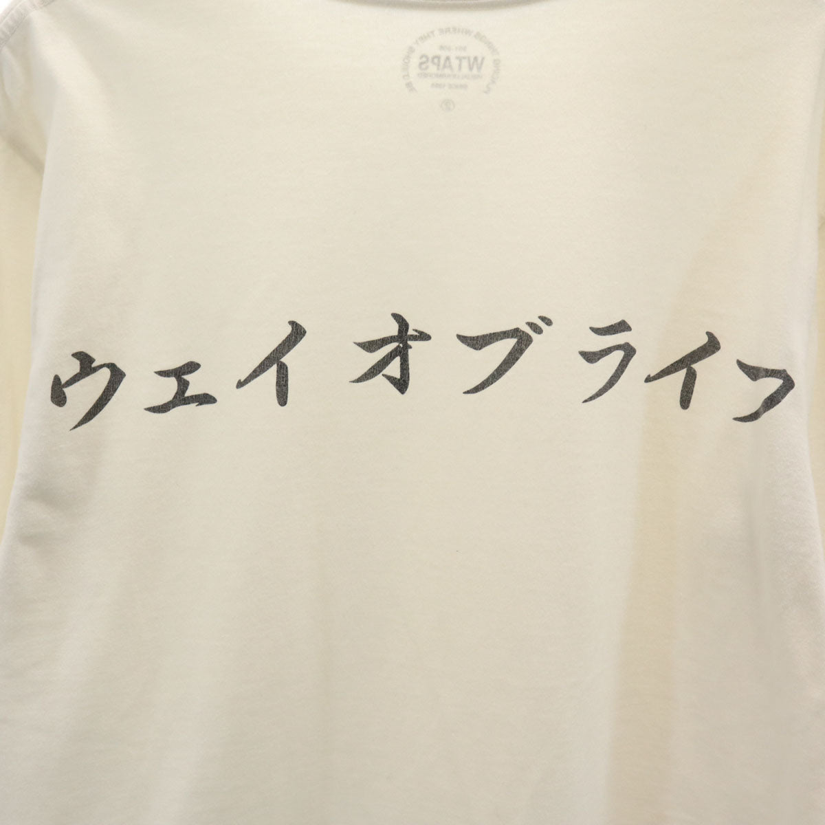 WTAPS ダブルタップス 日本製 半袖 Tシャツ 2 白 メンズ