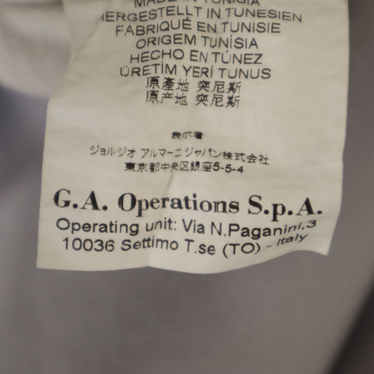 ARMANI COLLEZIONI アルマーニコレッツォーニ 半袖 バンドカラーシャツ L グレー メンズ