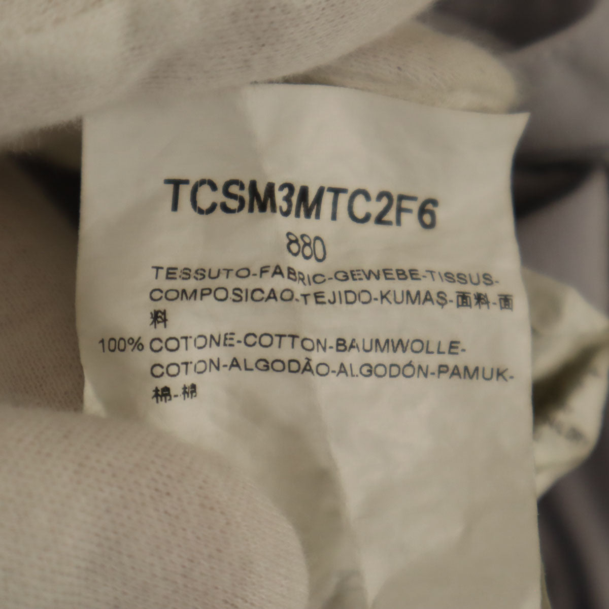 ARMANI COLLEZIONI アルマーニコレッツォーニ 半袖 バンドカラーシャツ L グレー メンズ