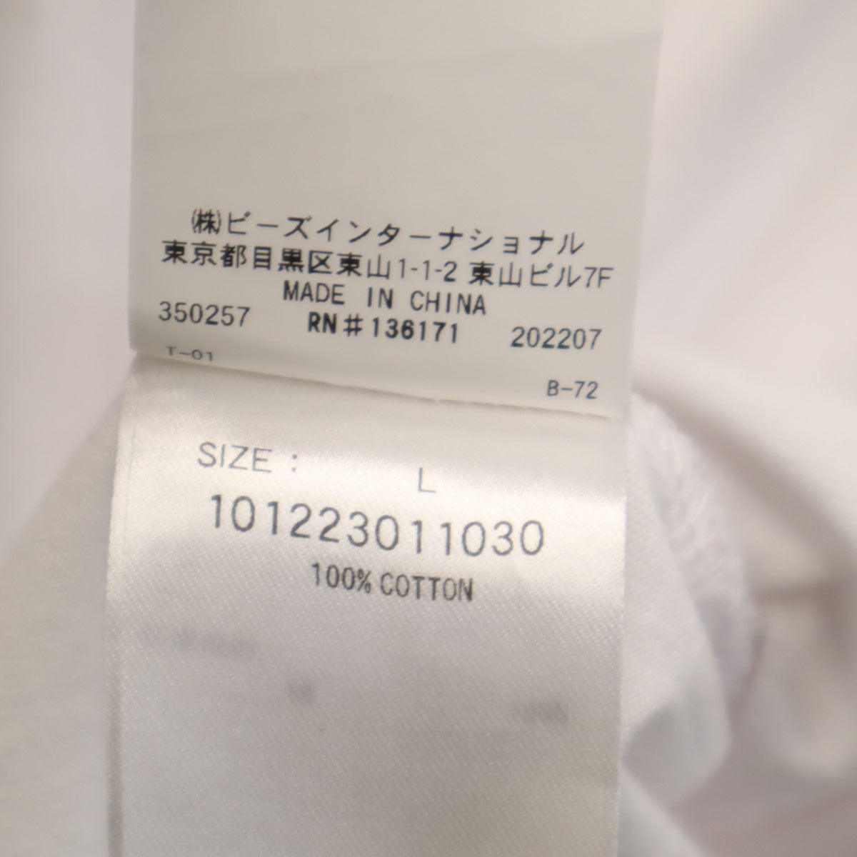 XLARGE エクストララージ 半袖 Tシャツ L ホワイト メンズ