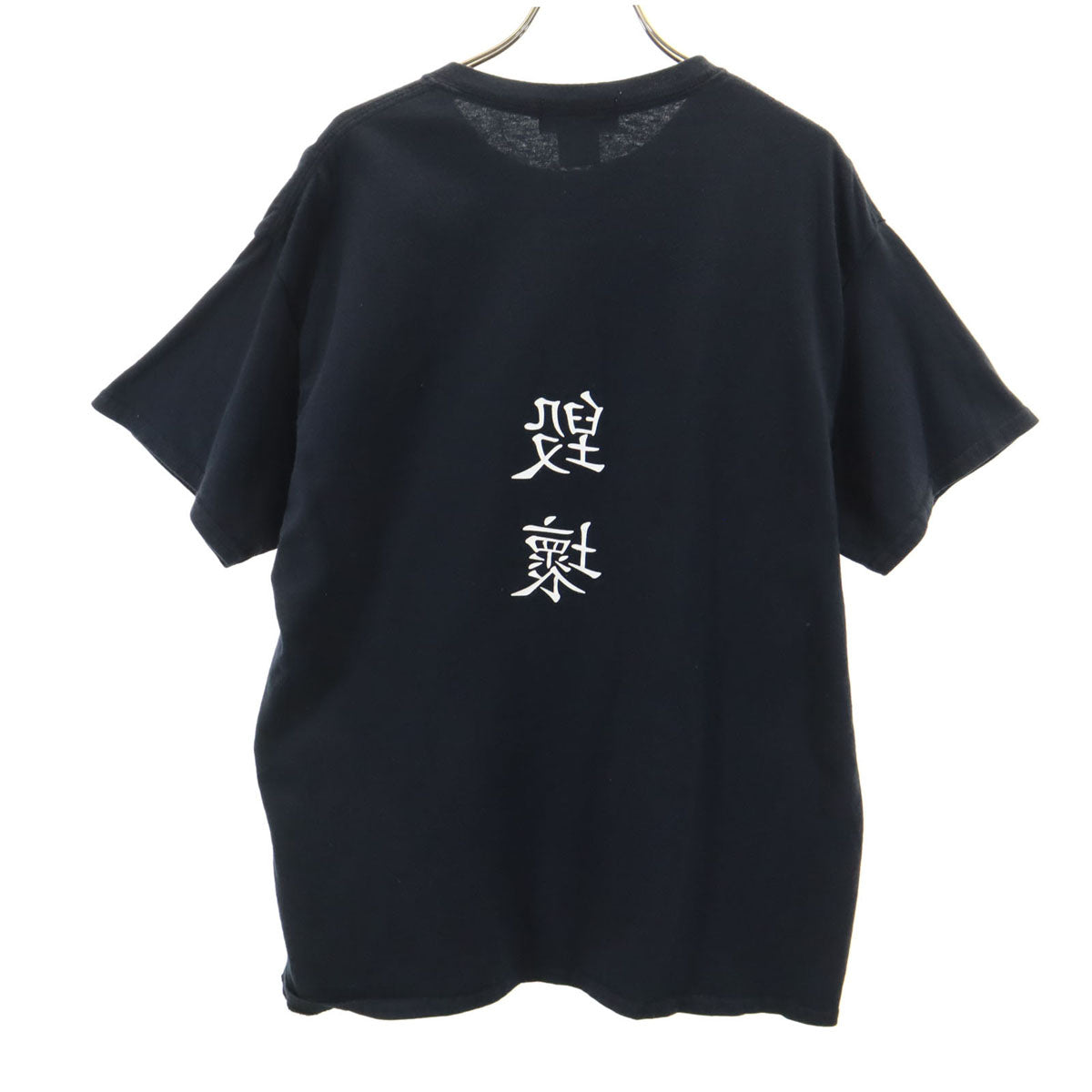 KIDILL キディル 19ss 半袖 Tシャツ FREE ブラック系 メンズ
