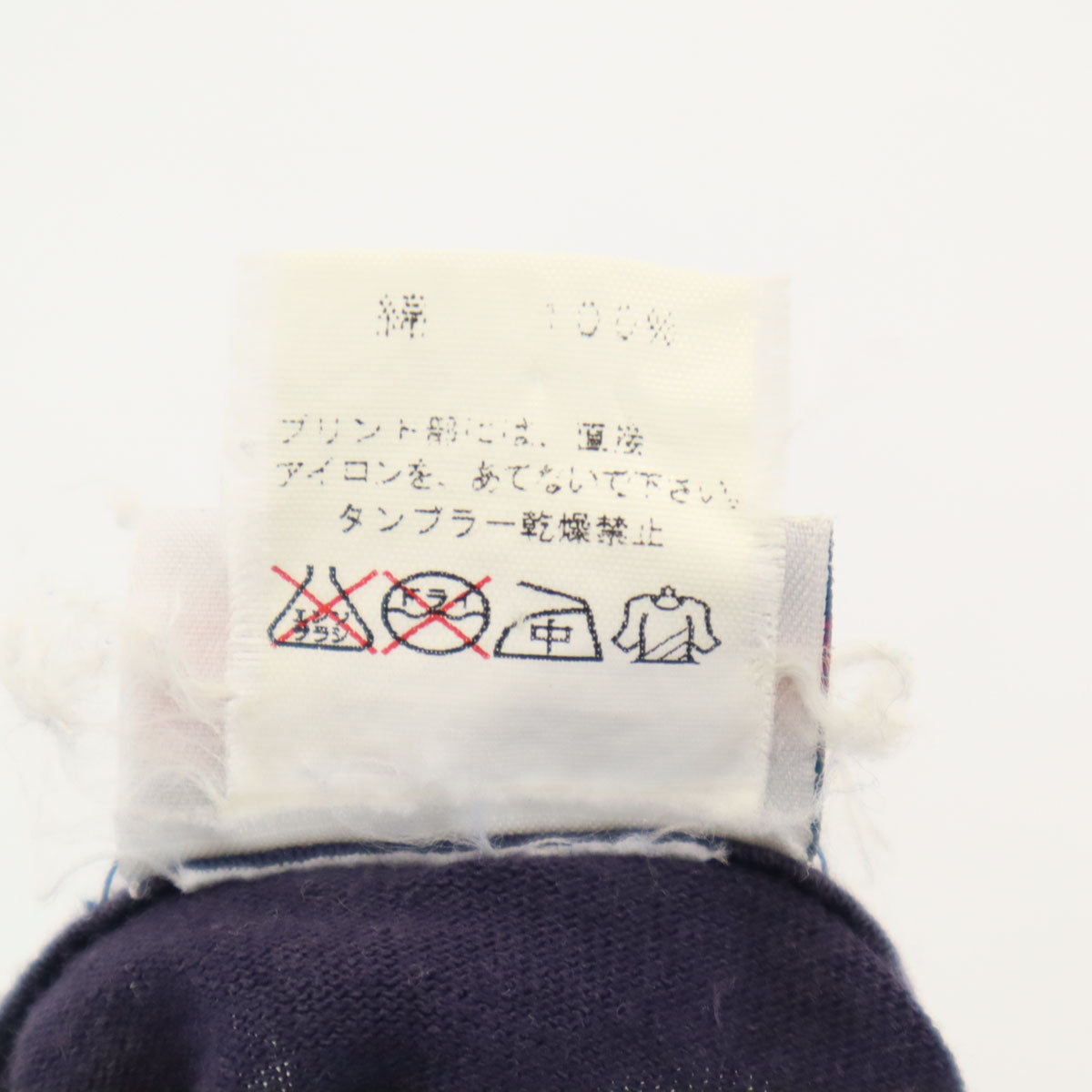 O'NEILL オニール 90s USA製 オールド 半袖 Tシャツ M ネイビー メンズ