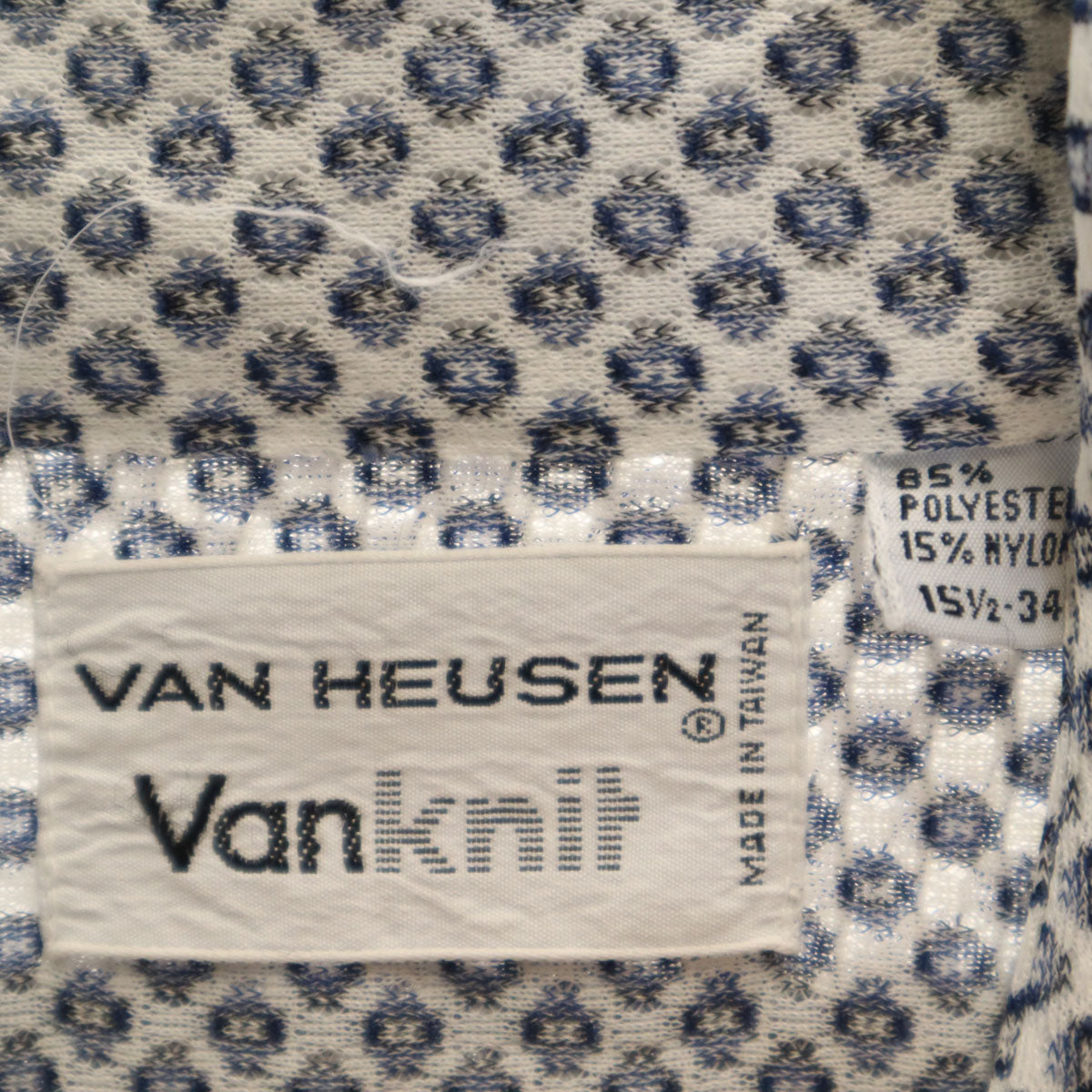 VAN HEUSEN ヴァンヒューゼン 70s ヴィンテージ 総柄 長袖 シャツ 15 1/2-34 ホワイト メンズ