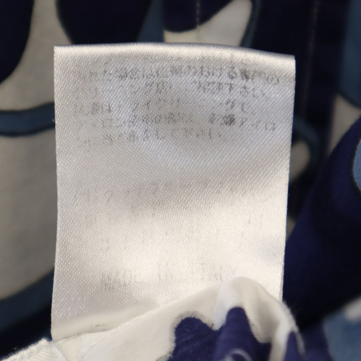 GUCCI グッチ イタリア製 シルクブレンド 総柄 長袖 シャツ 42 ネイビー メンズ