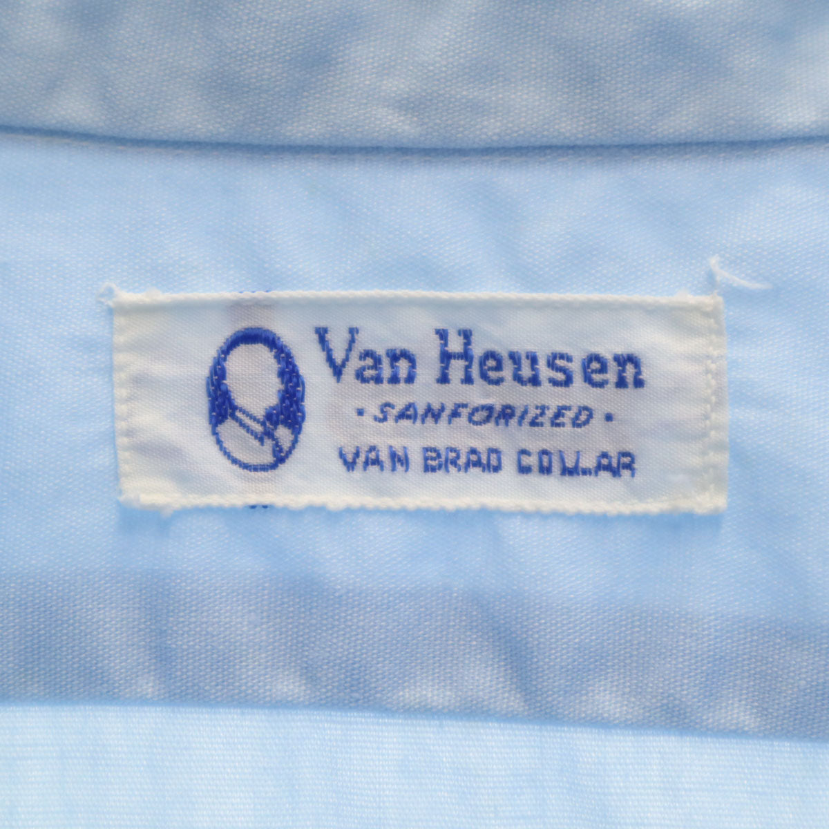 VAN HEUSEN ヴァンヒューゼン 50s 60s ヴィンテージ 長袖 シャツ 17-33 水色 ダブルカフス メンズ