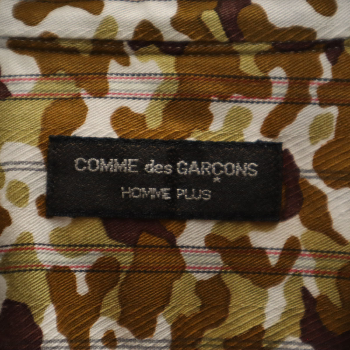 COMME des GARCONS HOMME PLUS コムデギャルソンオムプリュス 1997年 90s 日本製 オールド カモフラ ストライプ柄 長袖 シャツ ブラウン系 迷彩 メンズ