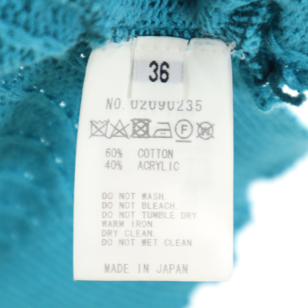 FACTOTUM ファクトタム 日本製 バイカラー 半袖 セーター 36 ブルー系 ニット メンズ