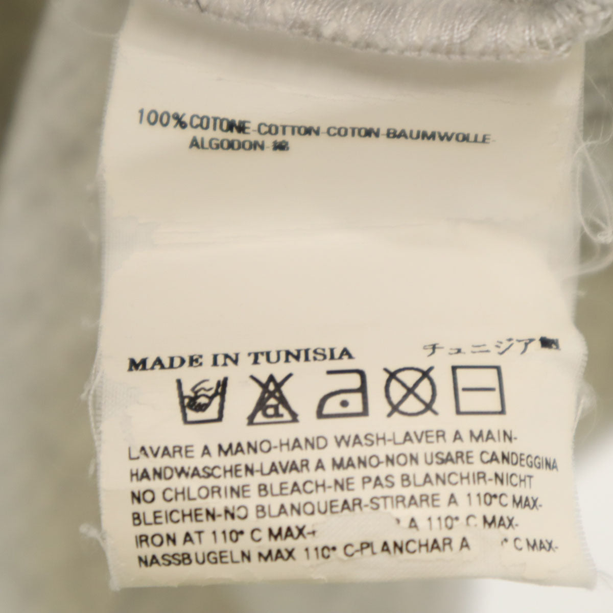 MARTIN MARGIELA マルタンマルジェラ 半袖 Vネック Tシャツ S グレー系 レディース