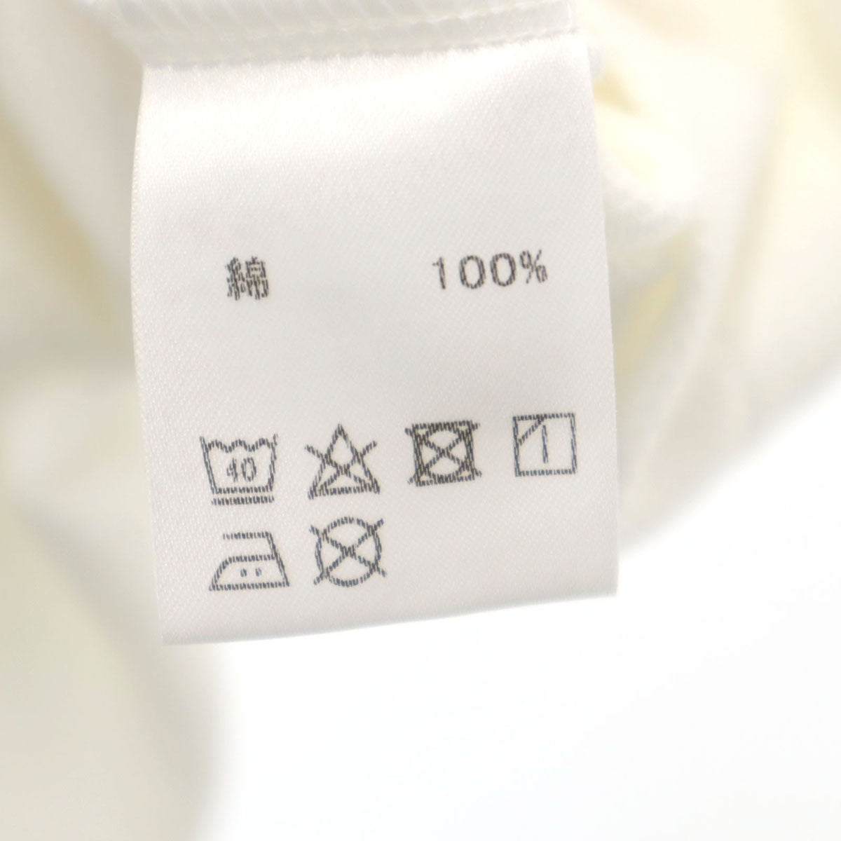 The Mongolian Choppsss ザモンゴリアンチョップス 未使用 日本製 半袖 Tシャツ 1 白 鹿の子地 タグ付き メンズ