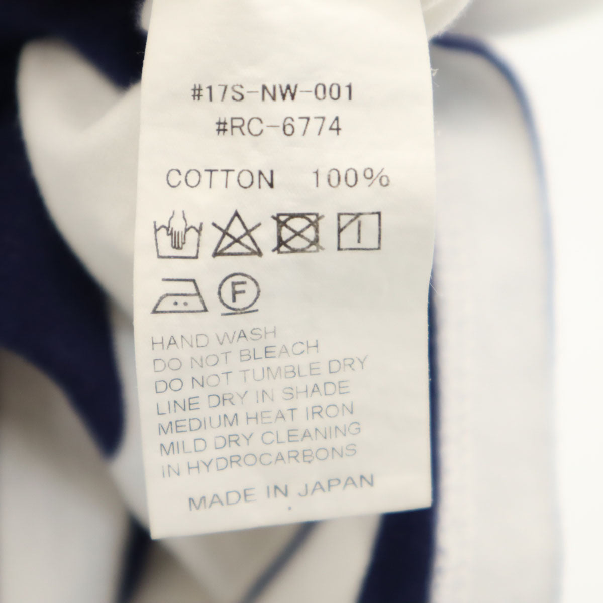 ORCIVAL オーシバル 日本製 ボーダー柄 半袖 ボートネック バスクシャツ 3 ネイビー メンズ