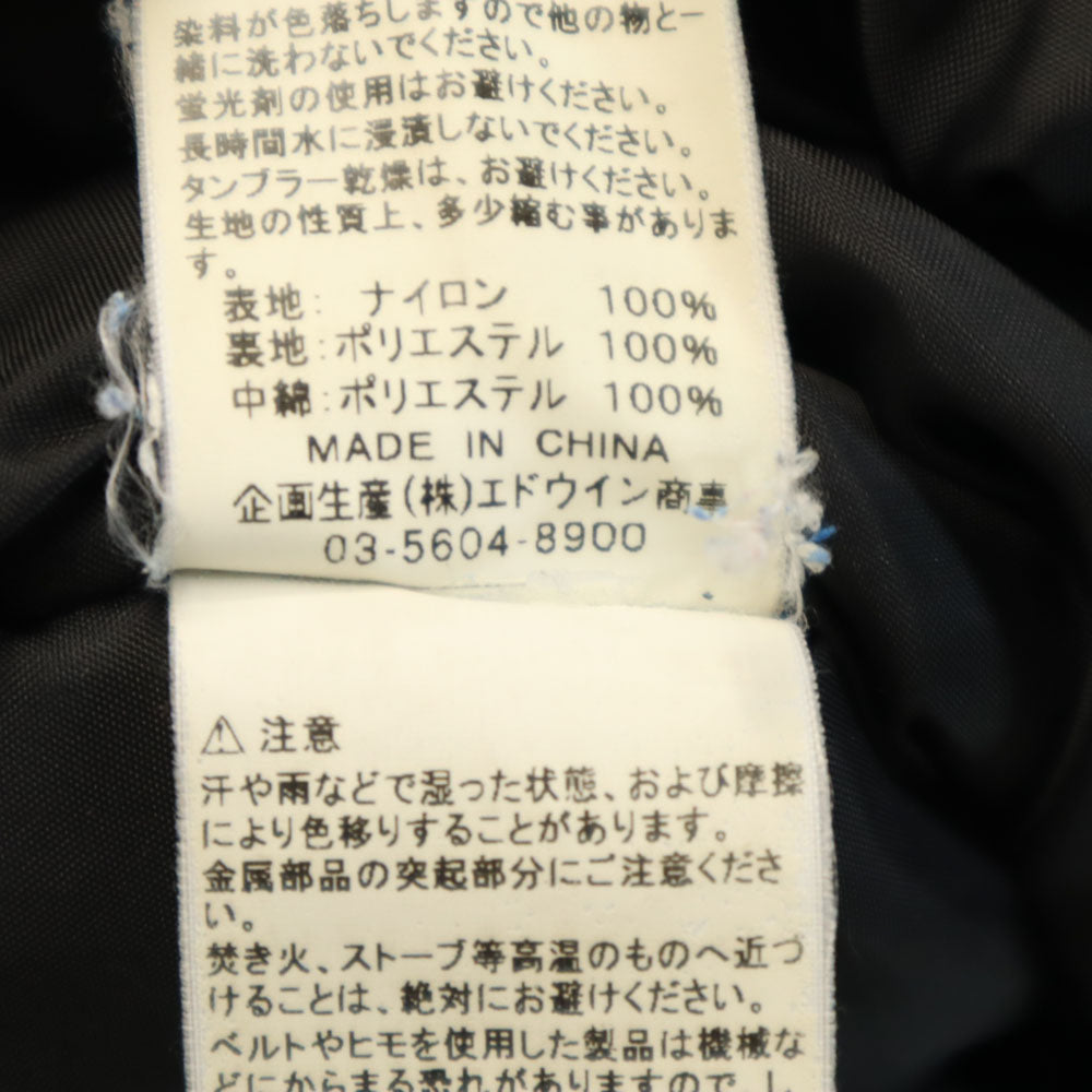 ALPHA INDUSTRIES INC アルファインダストリーズ N-3B フライトジャケット M カーキ系 メンズ