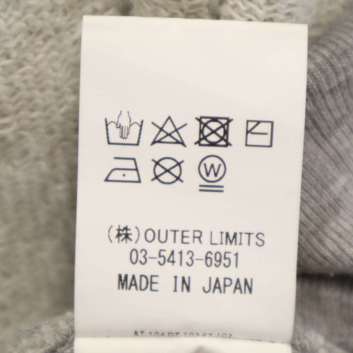 Nigel Cabourn ナイジェルケーボン 日本製 半袖 異素材 スウェット トレーナー 8 グレー レディース