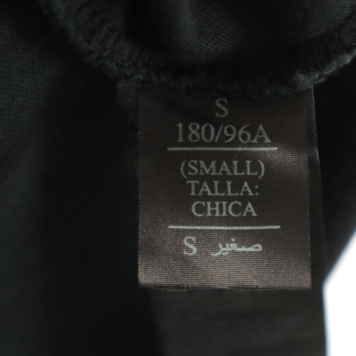 ALLSAINTS オールセインツ 半袖 Tシャツ S グレー系 メンズ