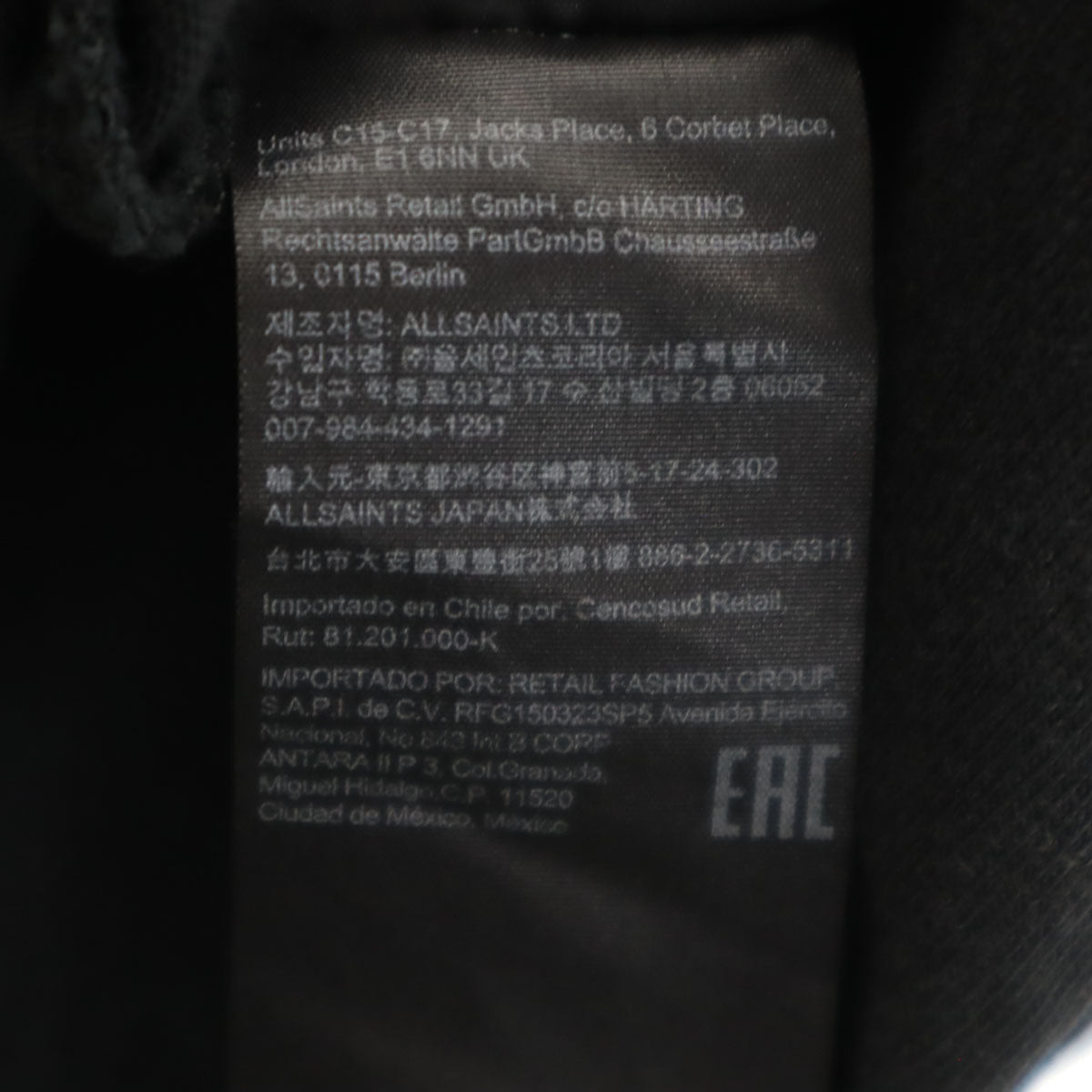 ALLSAINTS オールセインツ 半袖 Tシャツ S グレー系 メンズ