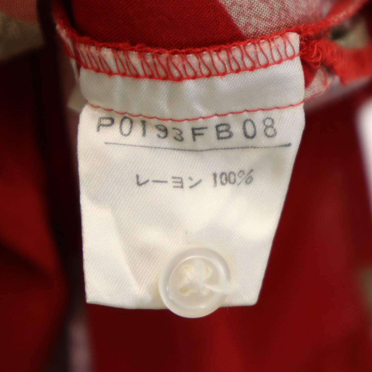 PINK HOUSE ピンクハウス 麦わら帽子柄 半袖 オープンカラーシャツ レッド レディース