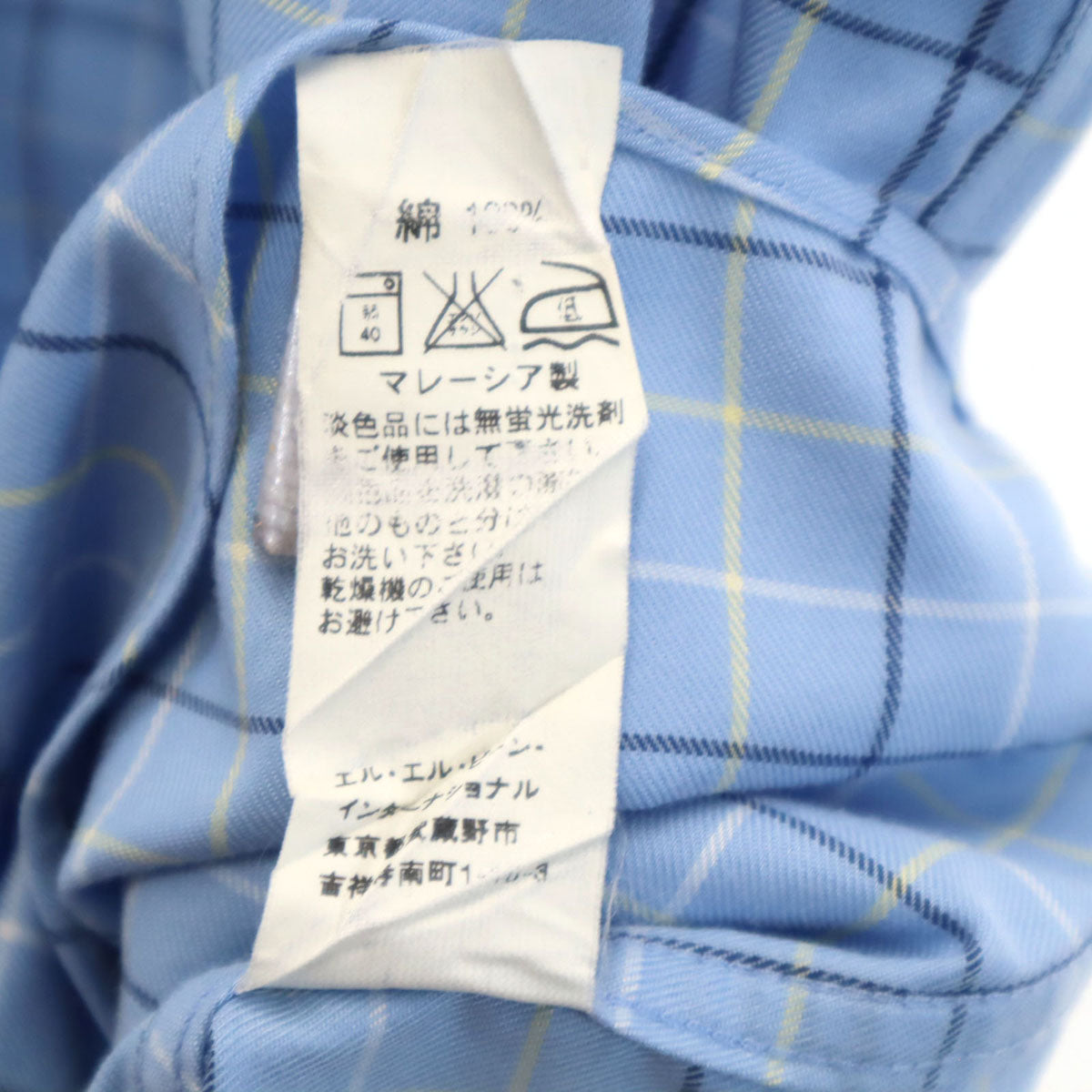 L.L.Bean エルエルビーン チェック柄 半袖 ボタンダウンシャツ S ブルー系 アウトドア メンズ