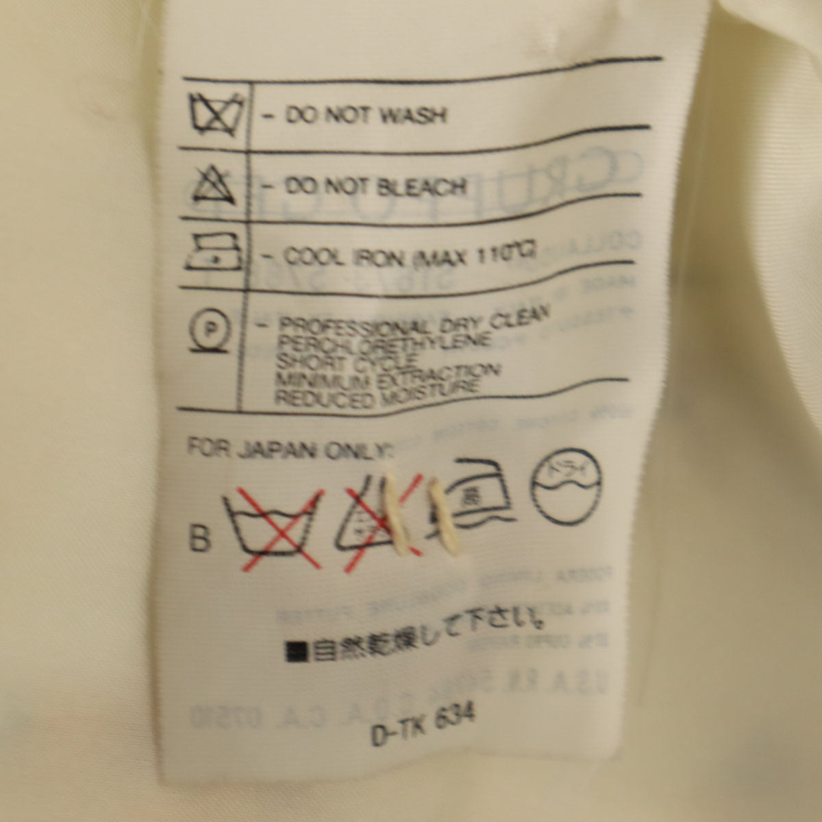 Valentino Garavani ヴァレンティノガラヴァーニ イタリア製 花柄 半袖 テーラードジャケット 42/8 白系 レディース