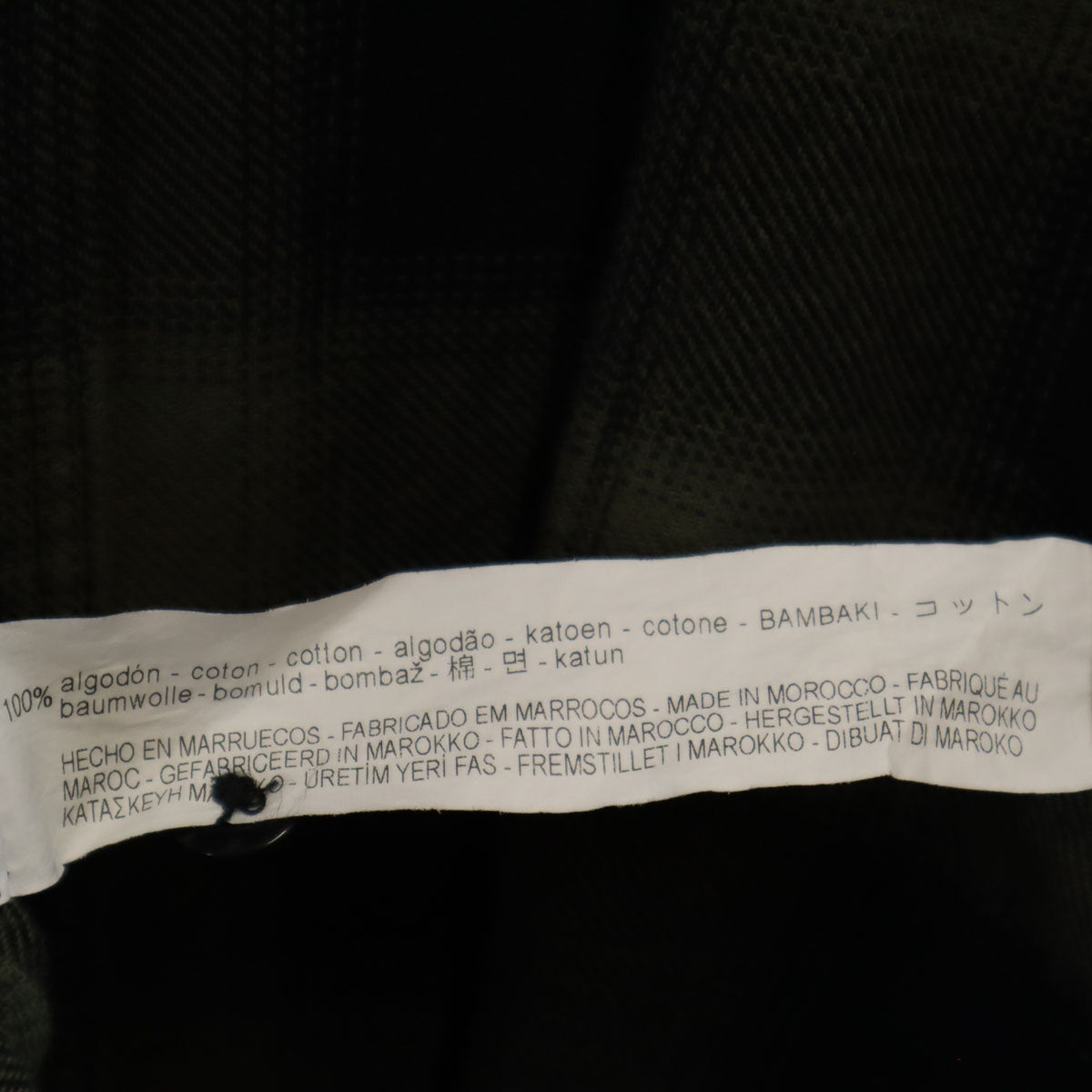 ZARA ザラ チェック柄 半袖 シャツ M カーキ ORIGINAL DENIM 1975 メンズ