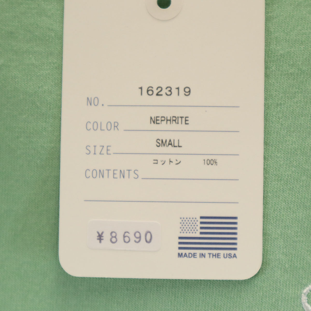 未使用 Velva Sheen ベルバシーン USA製 半袖 Tシャツ S ネフライト 無地 メンズ