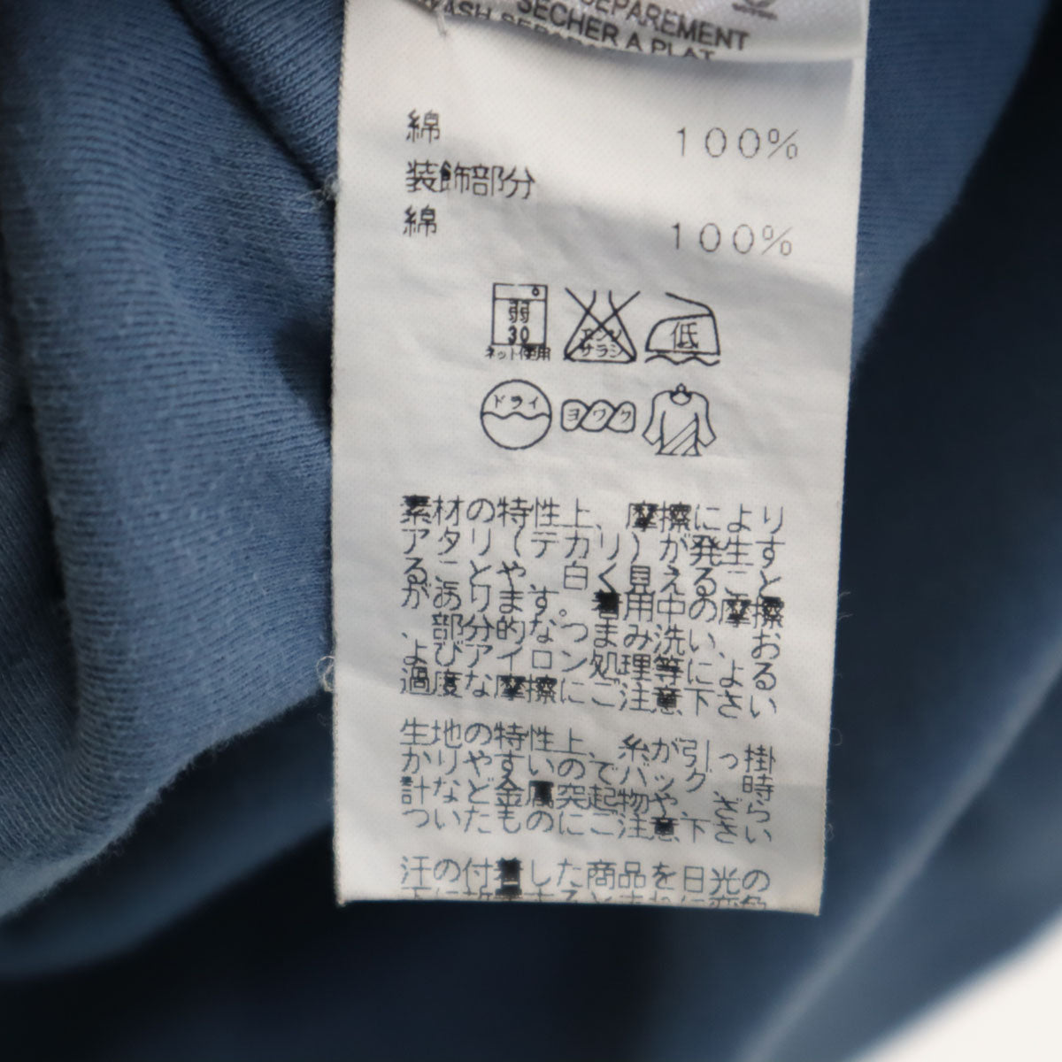 HERMES エルメス イタリア製 半袖 ポロシャツ S チャコールグレー メンズ