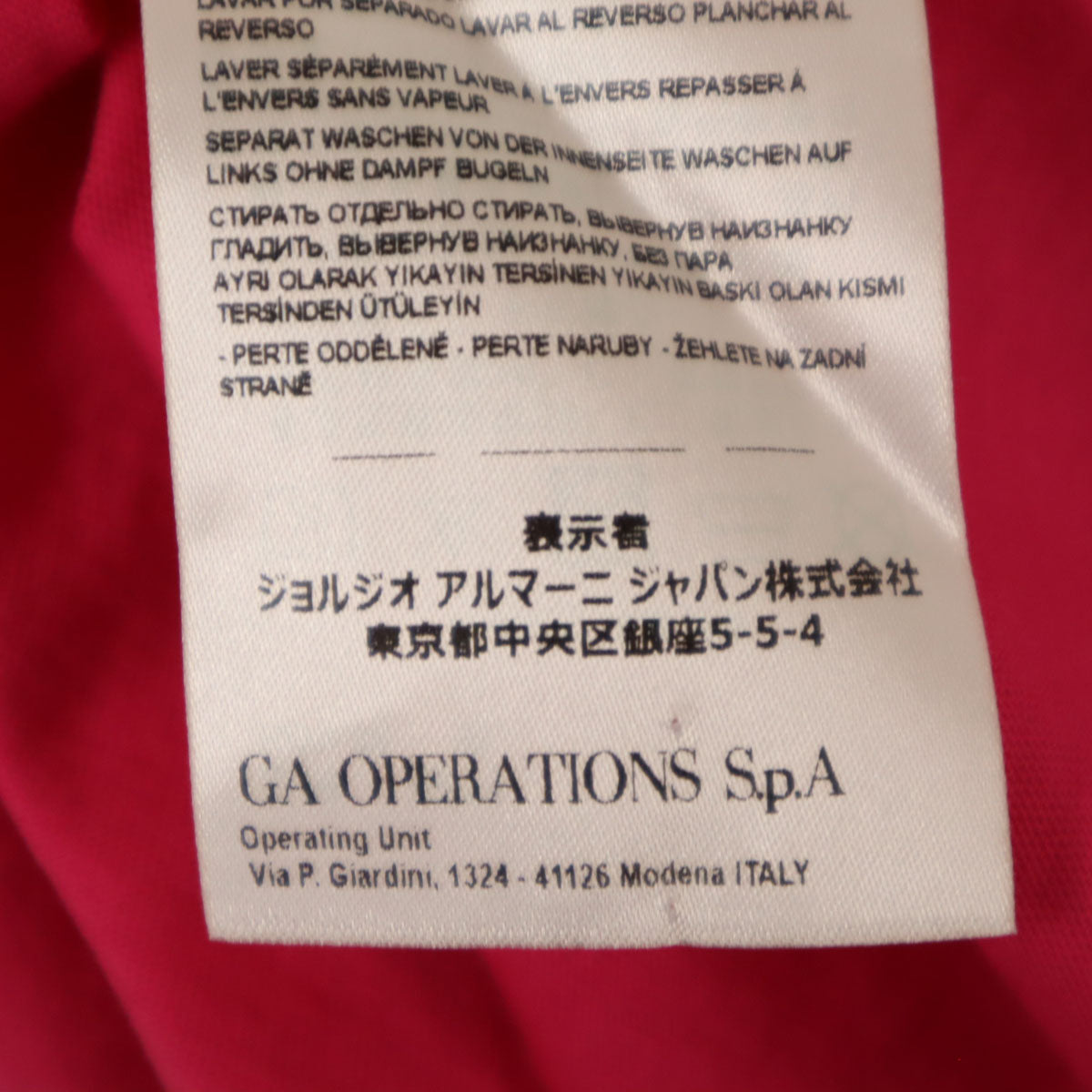 ARMANI EXCHANGE アルマーニエクスチェンジ 半袖 Tシャツ M ピンク レディース