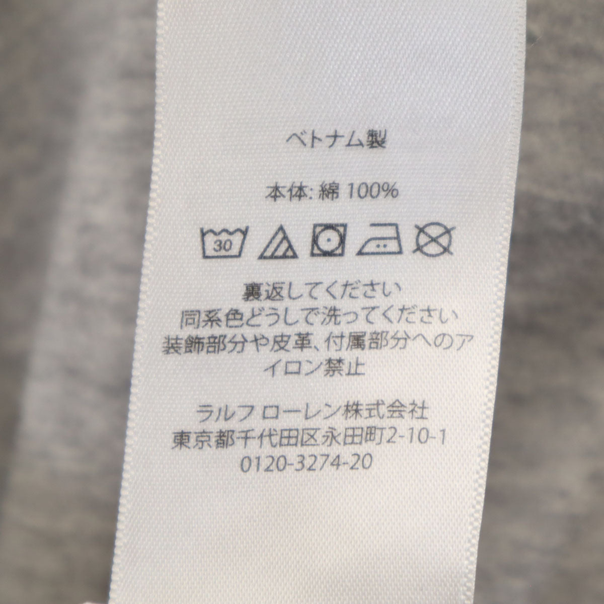 POLO RALPH LAUREN ポロラルフローレン ポロベア 半袖 Tシャツ XL 18-20 グレー キッズ