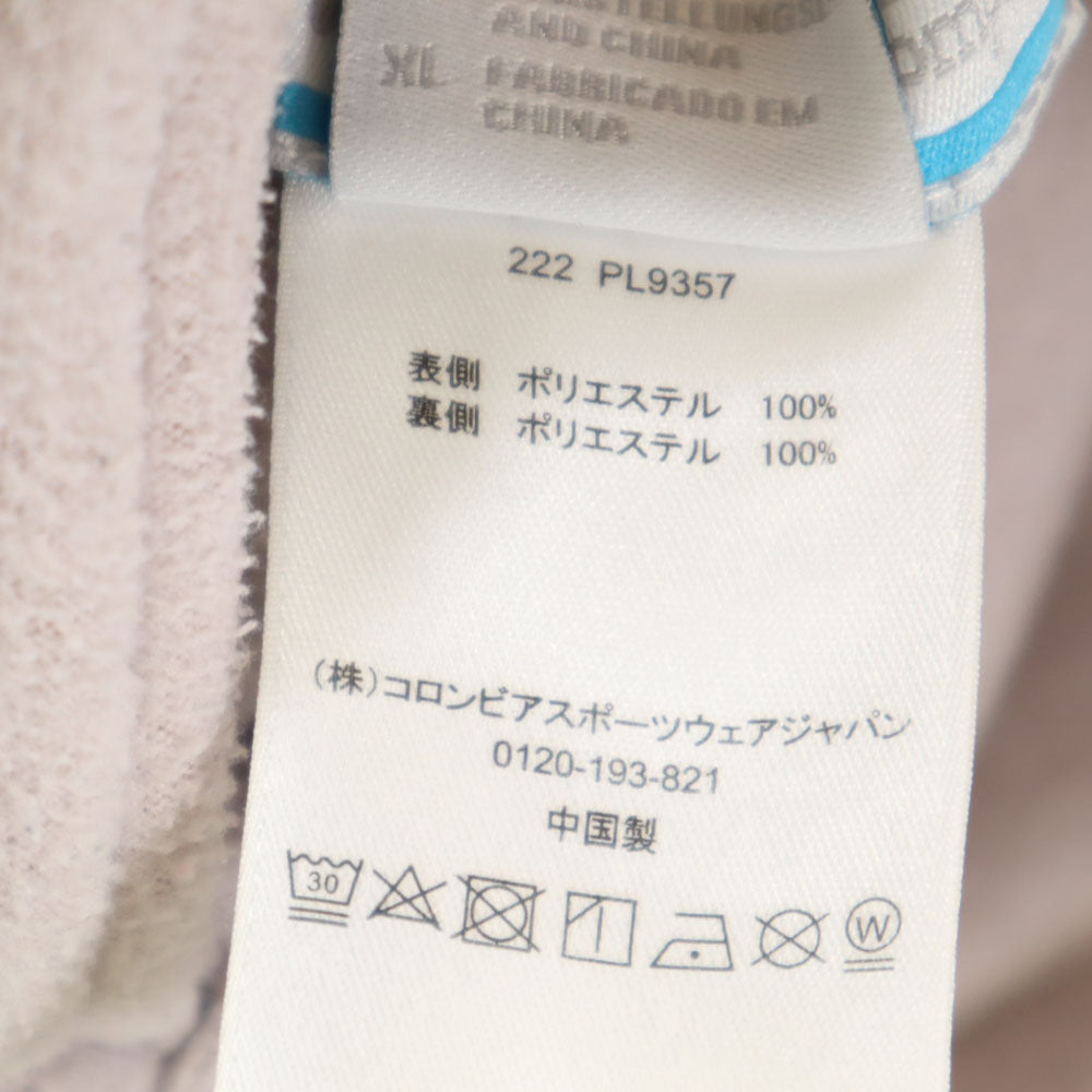 Columbia コロンビア リバーシブル ジップジャケット XL ベージュ アウトドア レディース