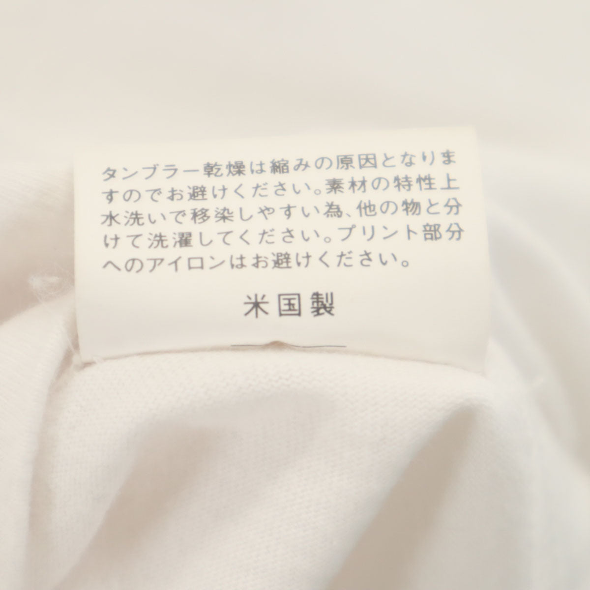 Buzz Rickson's バズリクソンズ USA製 半袖 Tシャツ XL ホワイト系 バックプリント メンズ