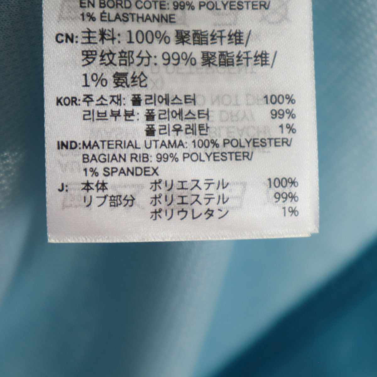 adidas Originals アディダスオリジナルス HUMAN MADE ヒューマンメイド コラボ トレフォイルロゴ 半袖 グラフィック Tシャツ O 水色 メンズ