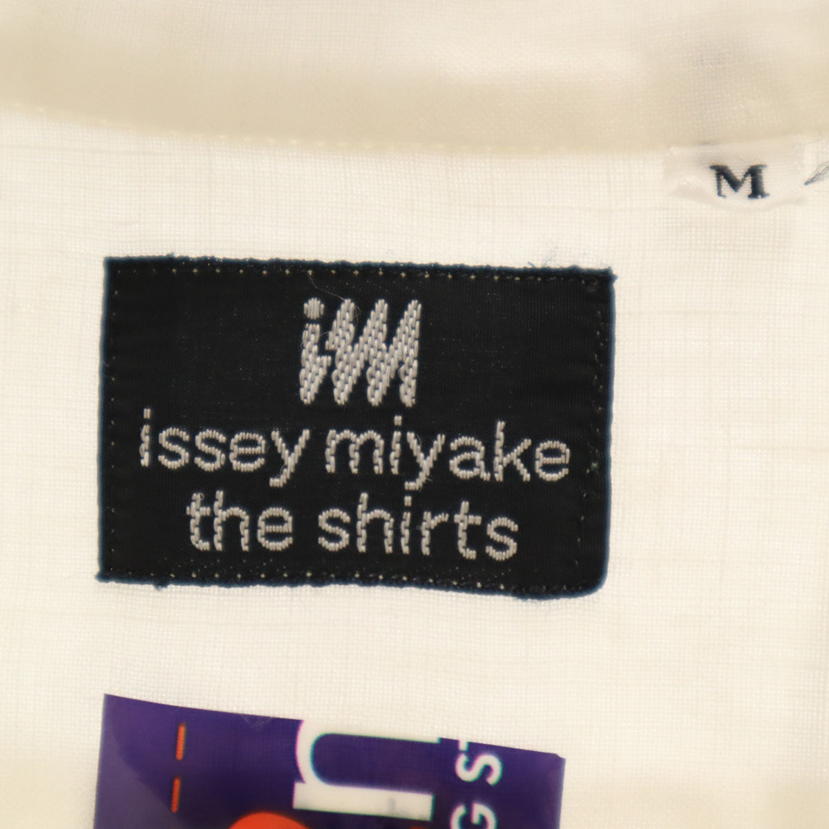 issei miyake the shirts イッセイミヤケ ザ シャツ 90s リネン オールド 長袖 バンドカラーシャツ M ホワイト メンズ