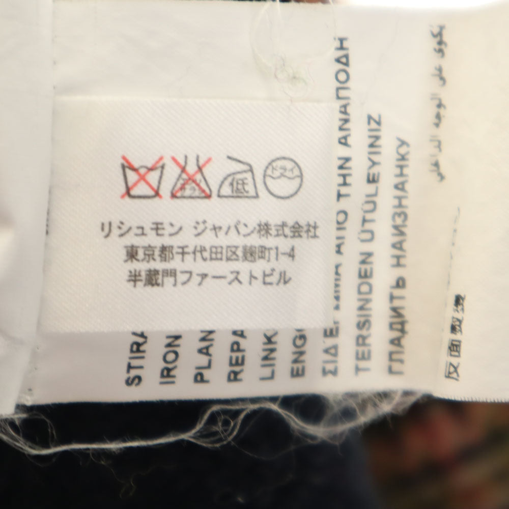 SEE BY CHLOE シーバイクロエ 長袖 バスケットウィーブ切替 トレーナー 40 チャコール レディース