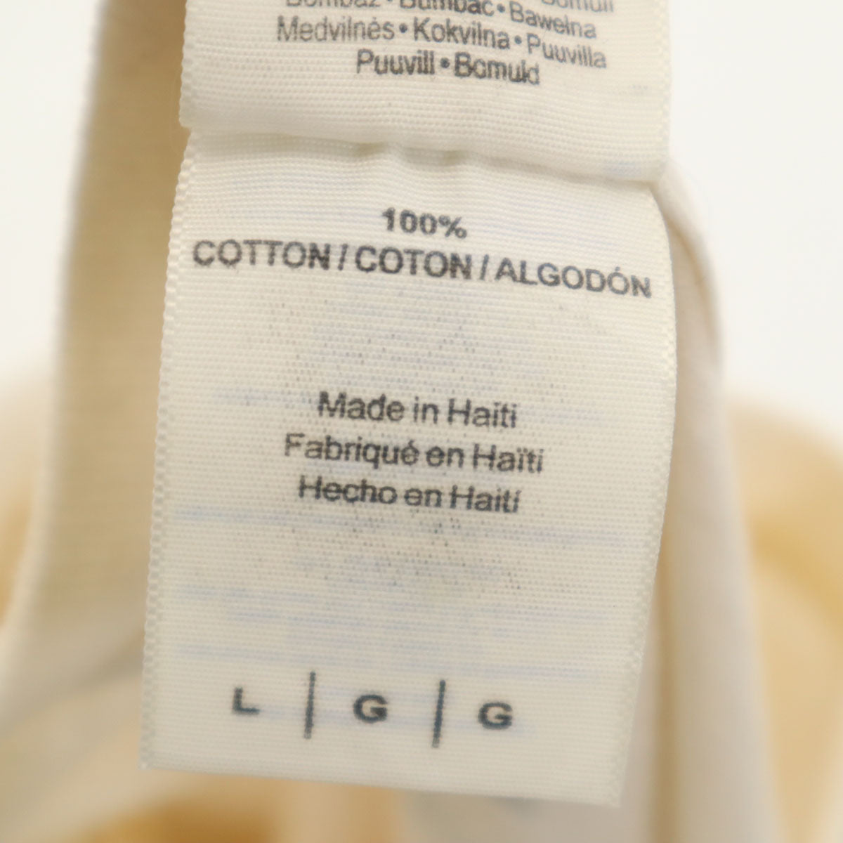 GILDAN ギルダン 半袖 Tシャツ L オフホワイト系 メンズ