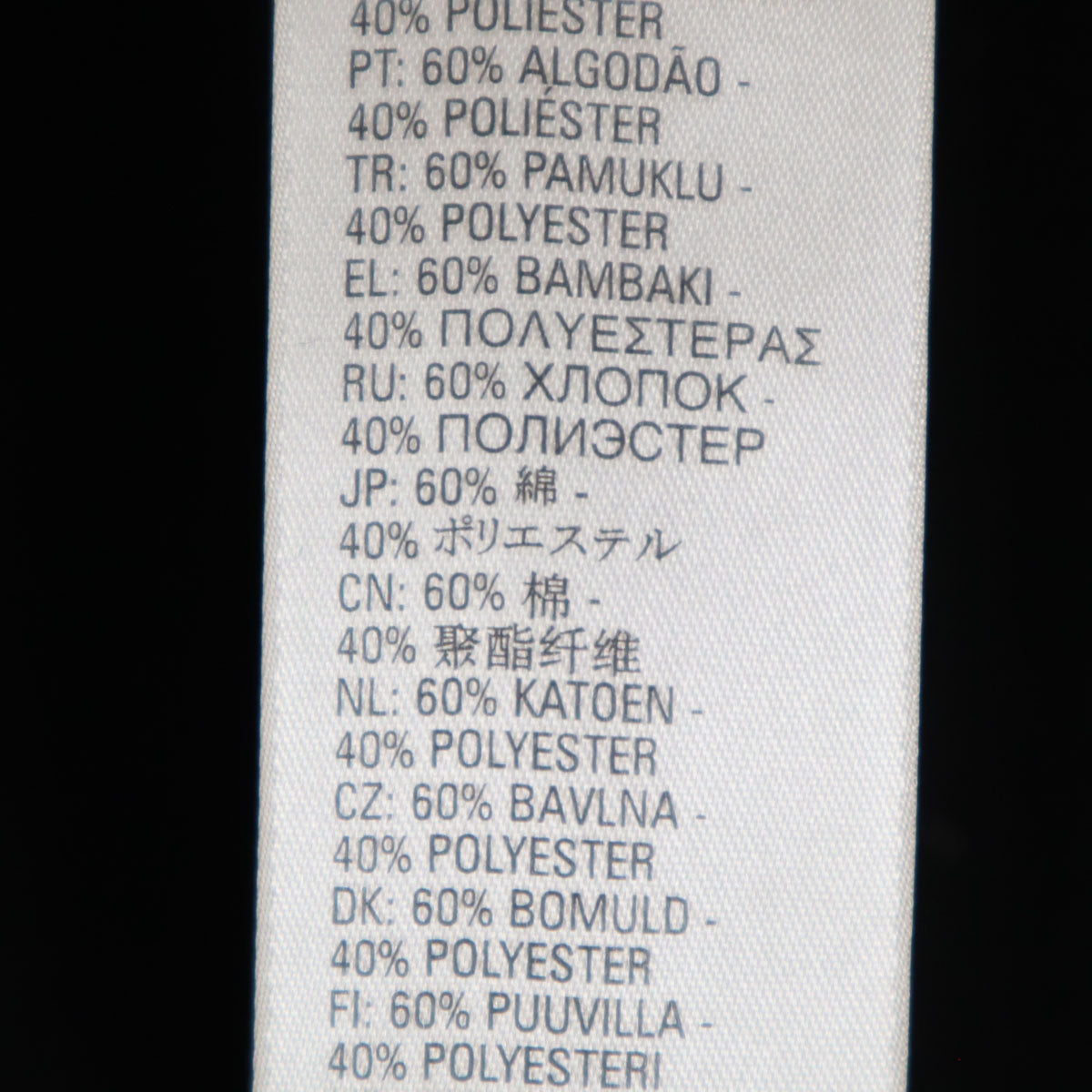 DIESEL ディーゼル 半袖 Tシャツ XL ブラック T-DIEGOS-A5 メンズ