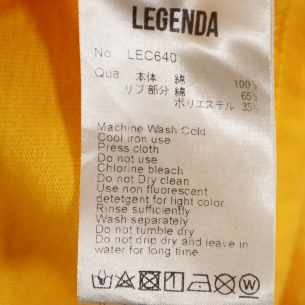 LEGENDA レジェンダ 半袖 Tシャツ F イエロー メンズ