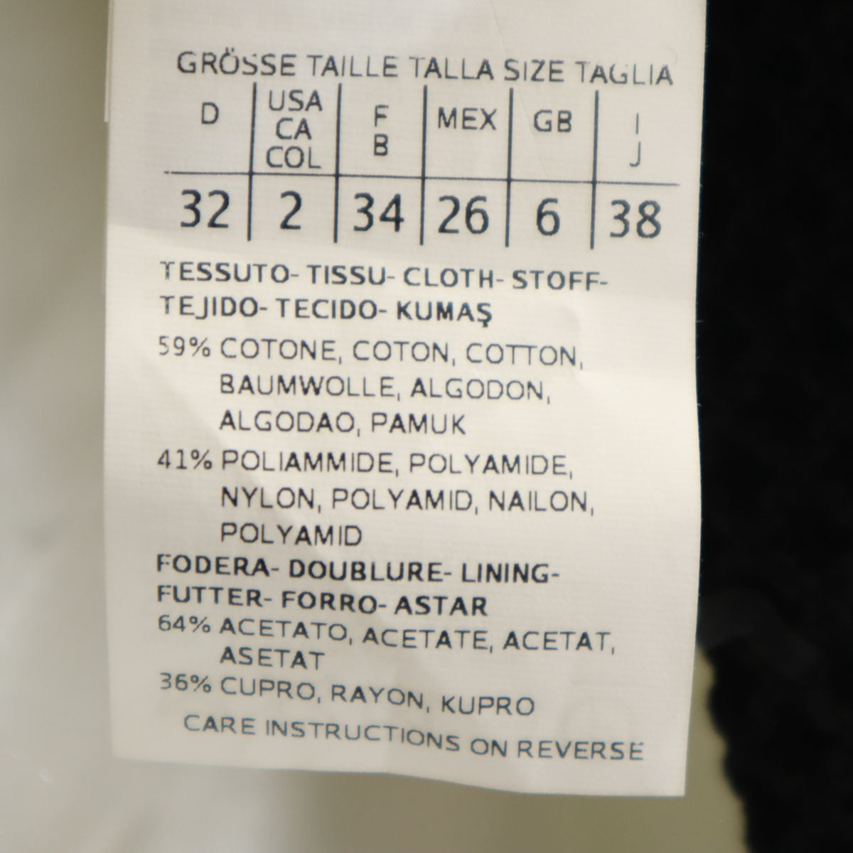 未使用 IBLUES イブルース ボーダー柄 半袖 ミニワンピース 38 白系 レディース