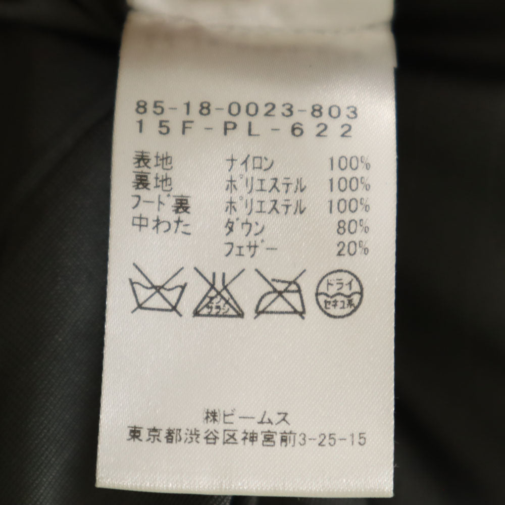 BEAMS ビームス ゴルフ 2way フード付き ダウンジャケット M モスグリーン ダウンベスト レディース