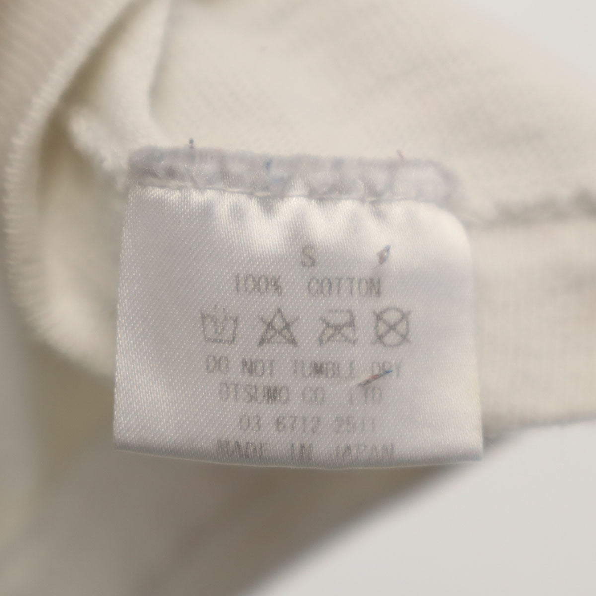 HUMAN MADE ヒューマンメイド 日本製 バック 鳥 プリント 半袖 Tシャツ S オフホワイト ポケT メンズ