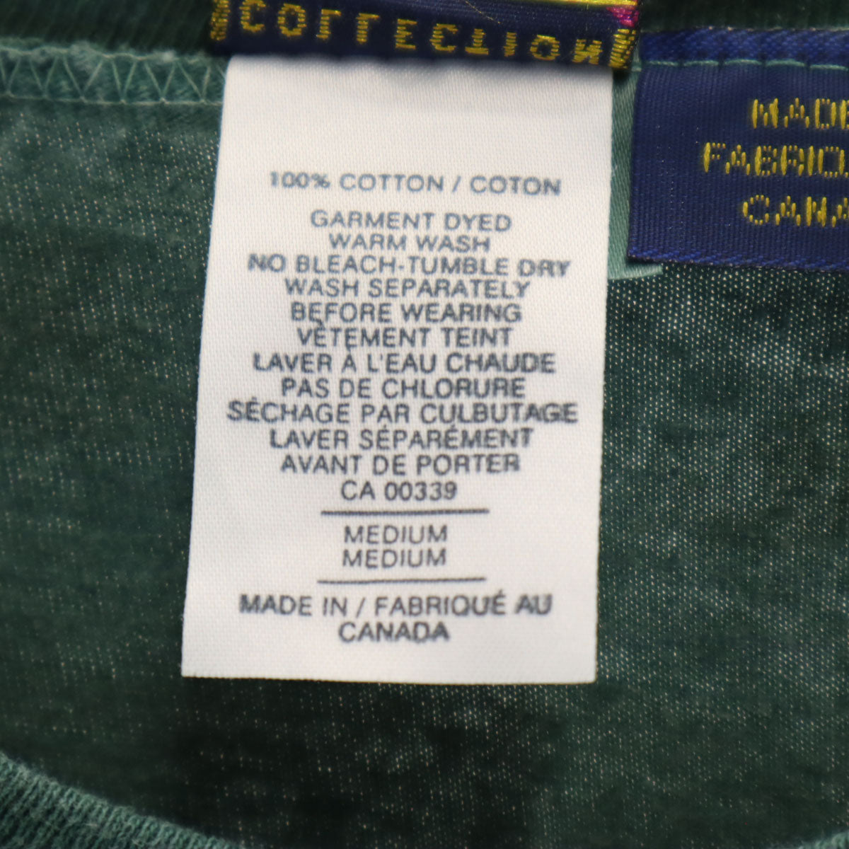 FLASH AVANTI 90s 14KARAT SOUL JAPAN TOUR`96 半袖 Tシャツ 2 グリーン メンズ