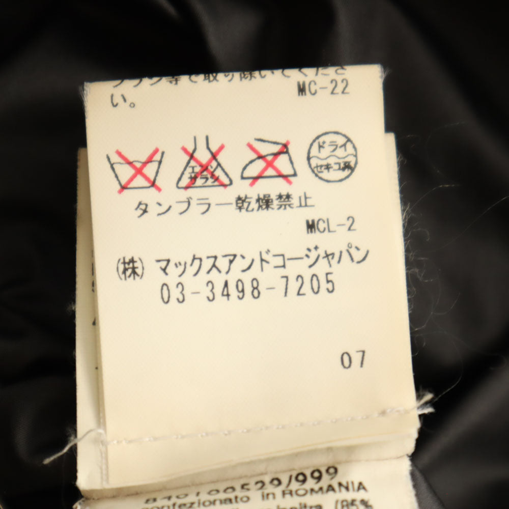 MAX&CO マックスアンドコー ダウンジャケット 42 ブラック メンズ