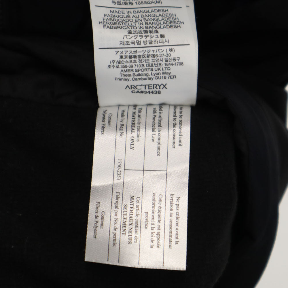 ARC'TERYX アークテリクス 中綿ジャケット M ブラック アウトドア メンズ