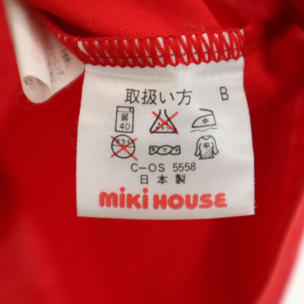 mikihouse ミキハウス 日本製 半袖 Tシャツ M レッド メンズ