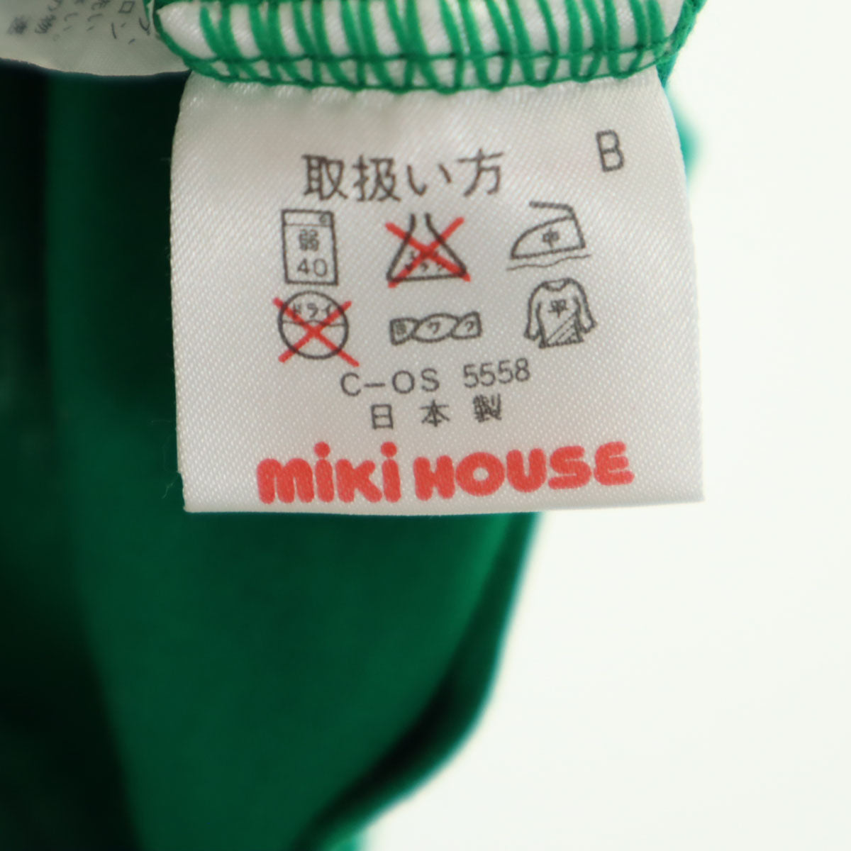 mikihouse ミキハウス バックロゴ 半袖 ヘンリーネック Tシャツ M グリーン メンズ