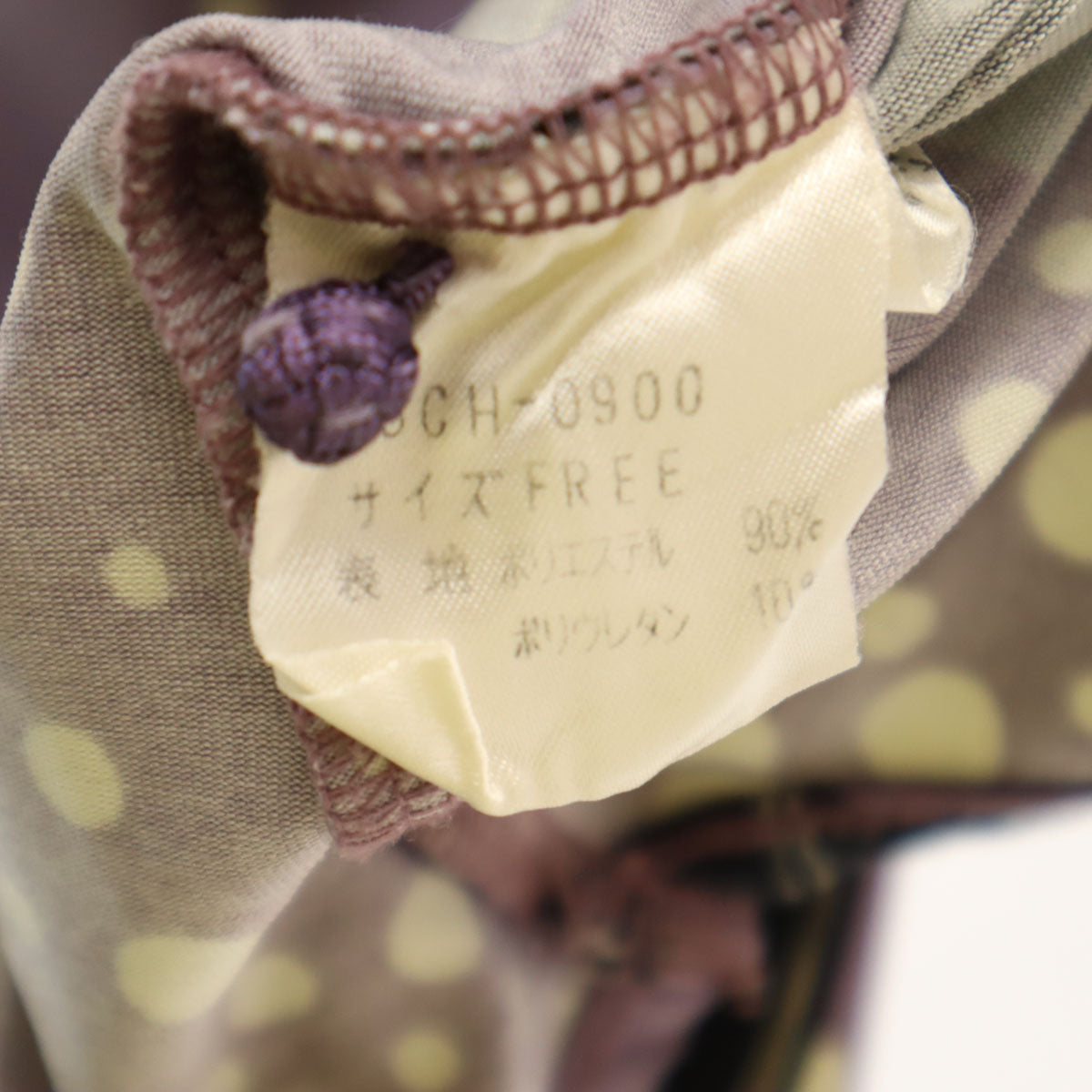 HYSTERICS ヒステリックス 日本製 コウモリ柄 半袖 チャイナ シャツ FREE パープル レディース