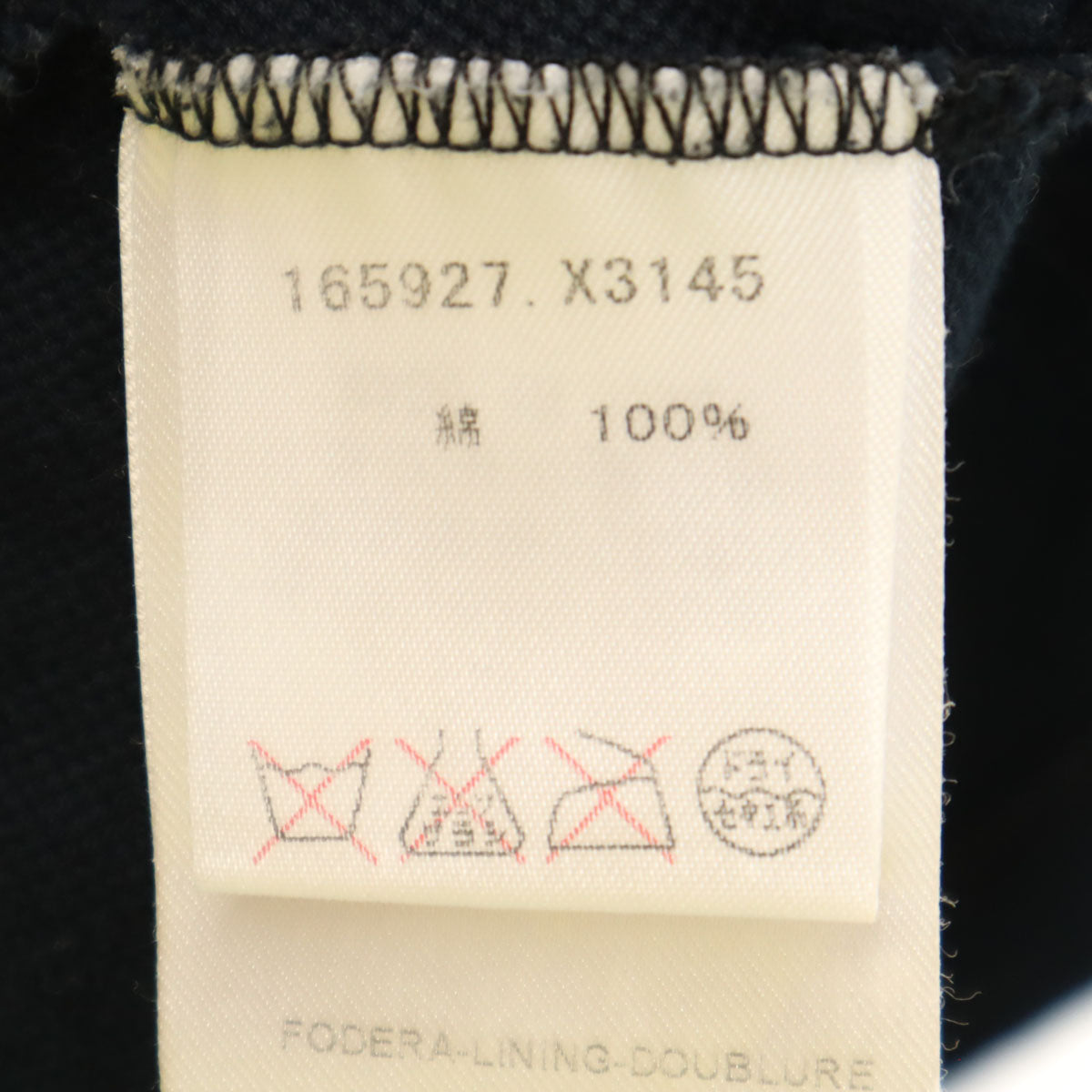 GUCCI グッチ イタリア製 半袖 ポロシャツ XS 濃紺 レディース