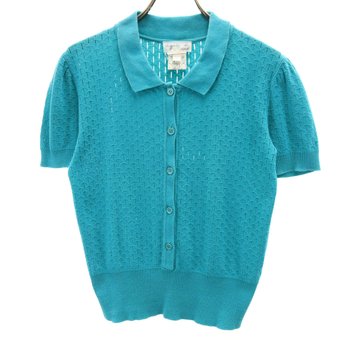 agnes b. アニエスベー フランス製 半袖 ニット ターコイズ系 レディース